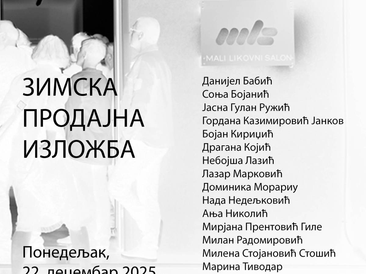 ZIMSKA PRODAJNA IZLOŽBA