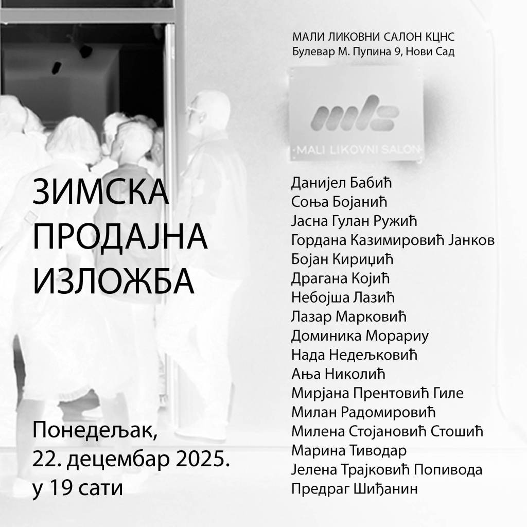 ZIMSKA PRODAJNA IZLOŽBA